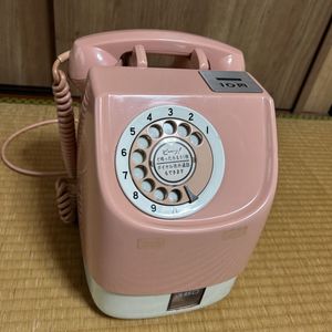 ピンク電話のYahoo!オークション(旧ヤフオク!)の相場・価格を見る