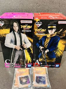 海賊房太郎の値段と価格推移は？｜20件の売買データから海賊房太郎の