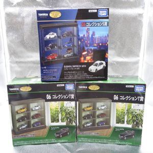 トミカ 未開封のYahoo!オークション(旧ヤフオク!)の相場・価格を見る