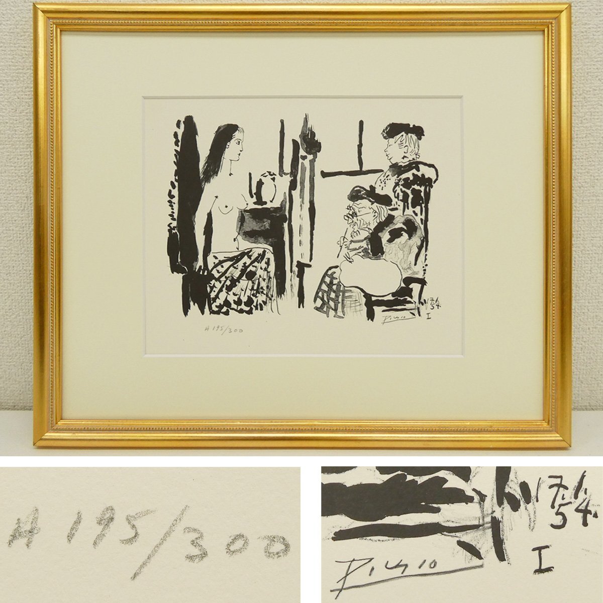 真作 エスタンプリトグラフ】喜聞「ピカソ(Pablo Picasso) 画家と