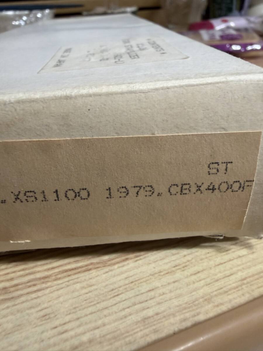 当時物 CBX400F スタビライザー 5ピース 5分割 DYTONA デイトナ (検