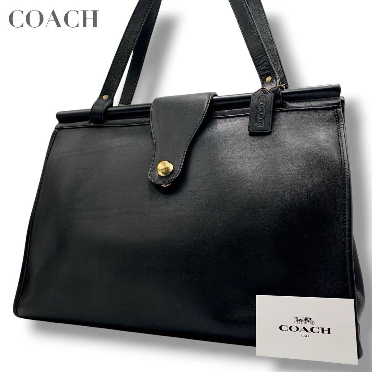 美品○ コーチ COACH オールドコーチ トートバッグ ビジネス 9896 USA