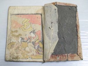 江戸 春画のYahoo!オークション(旧ヤフオク!)の相場・価格を見る