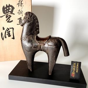 彫刻家 三枝惣太郎の値段と価格推移は？｜22件の売買データから彫刻家