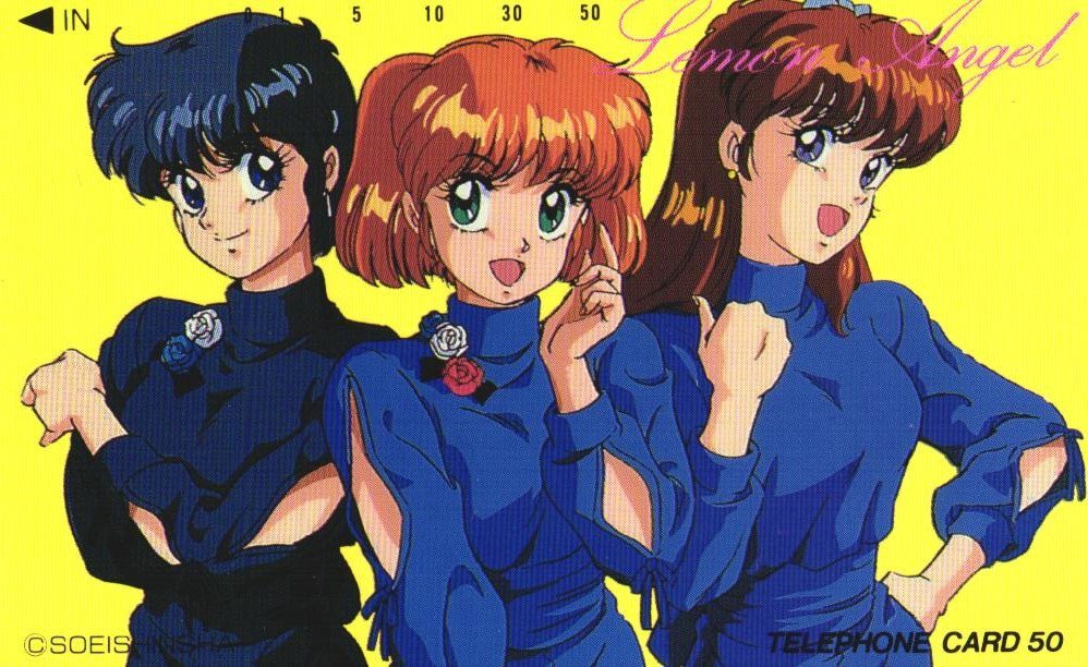 【中古】 レモンエンジェル（4） レモンエンジェルの値段と価格推移は？｜35件の売買データからレモン
