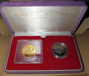 500円 プルーフの値段と価格推移は？｜425件の売買データから500円