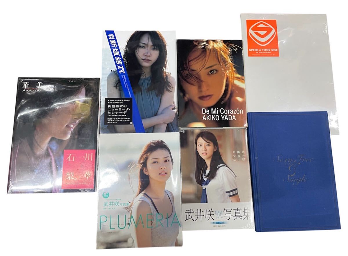 新垣結衣 写真集の値段と価格推移は？｜13件の売買データから新垣結衣