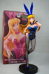 麗子 秋本のYahoo!オークション(旧ヤフオク!)の相場・価格を見る
