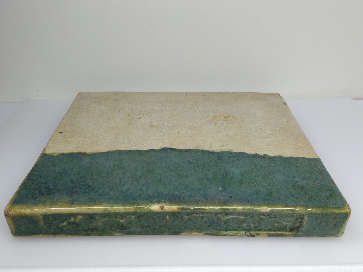 A2697 織部焼 敷瓦 時代物 旧家蔵出 古玩 古い 骨董 古美術 茶道具