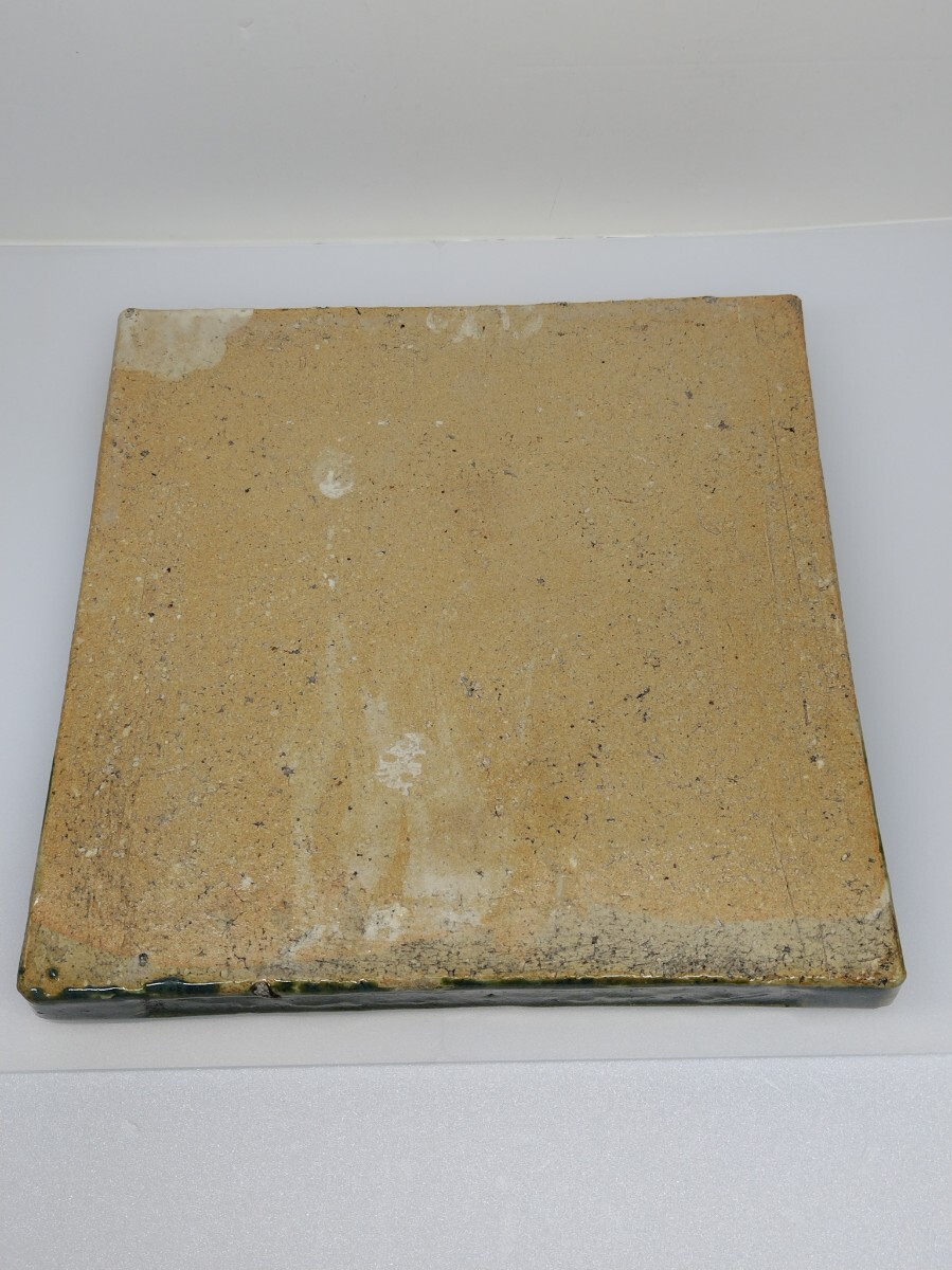 A2697 織部焼 敷瓦 時代物 旧家蔵出 古玩 古い 骨董 古美術 茶道具