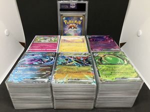 ニンフィア psaのYahoo!オークション(旧ヤフオク!)の相場・価格を見る