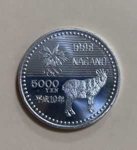 長野オリンピック記念硬貨 平成10年の値段と価格推移は？｜5件の売買