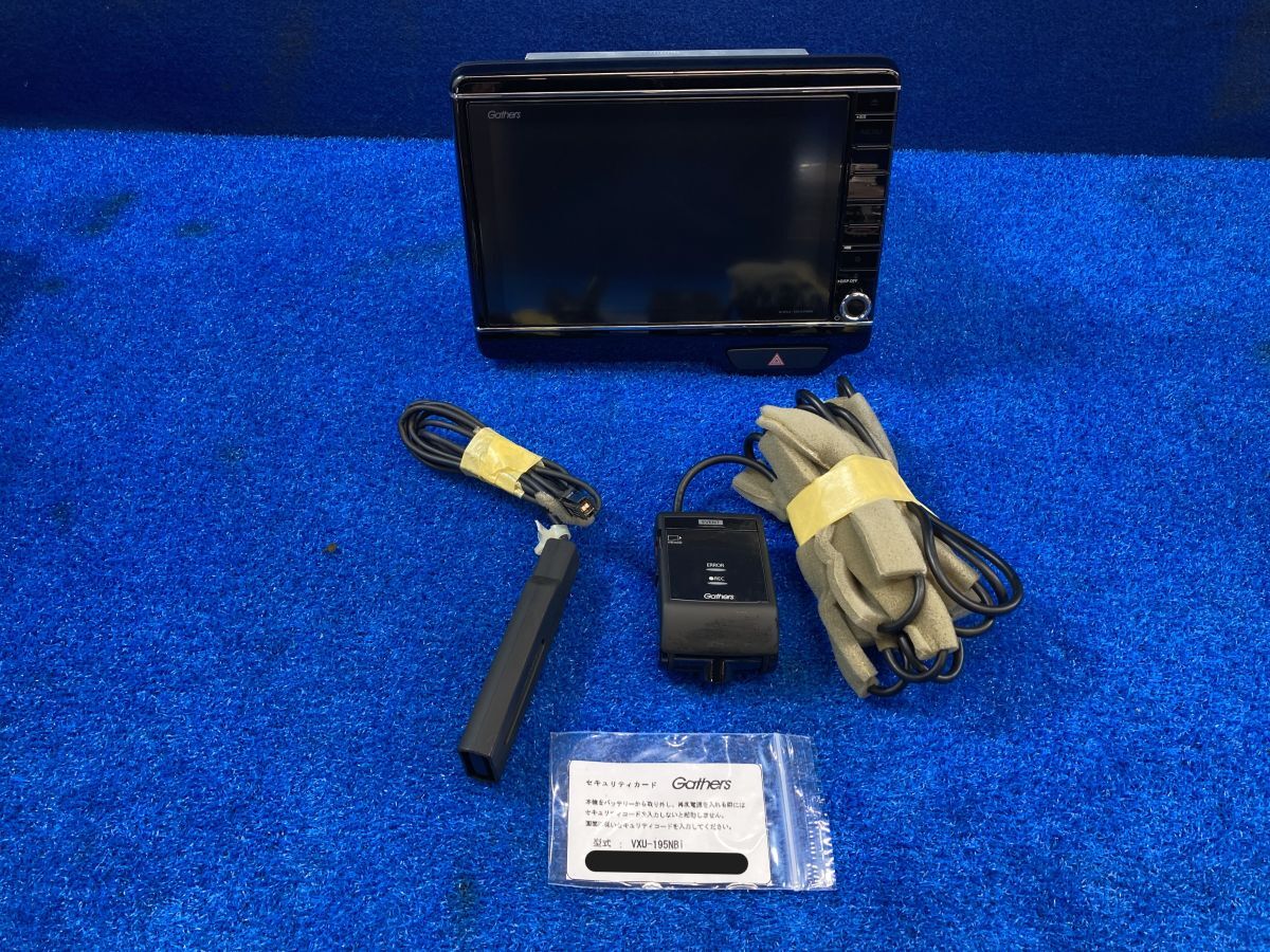 ホンダ N-BOX JF3 純正 オプション Gathers ギャザズ 8インチ インター
