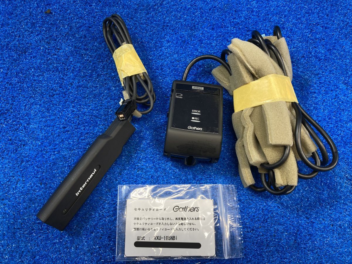 ホンダ N-BOX JF3 純正 オプション Gathers ギャザズ 8インチ インター