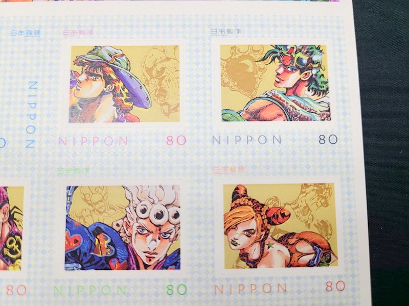 日本切手 ジョジョの奇妙な冒険 25周年記念切手 グリココラボ 2012年