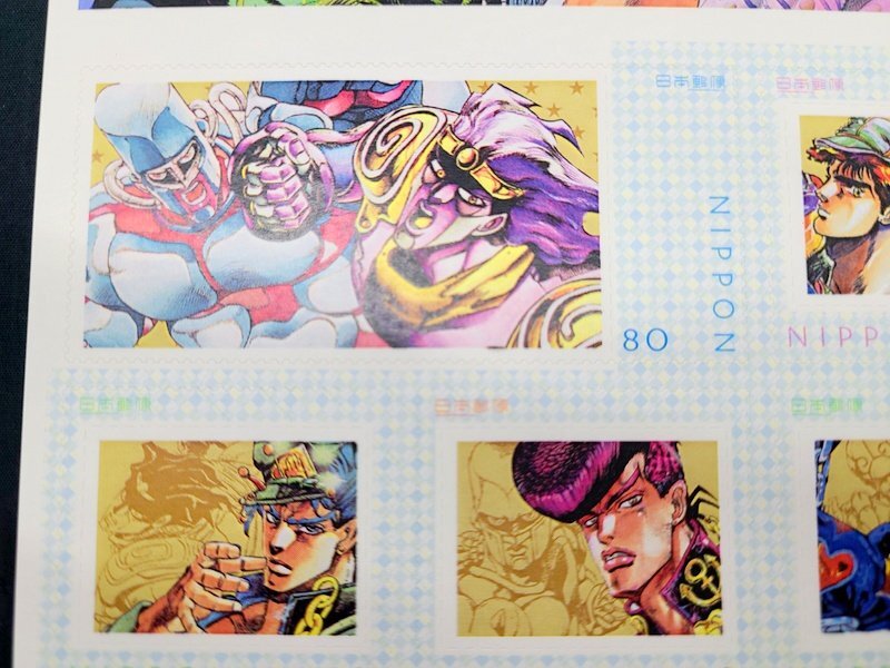 日本切手 ジョジョの奇妙な冒険 25周年記念切手 グリココラボ 2012年