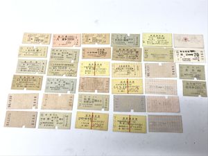 レア 使用済み 切符 撮り鉄 使用済み切符の値段と価格推移は？｜9件の売買データから使用済み切符