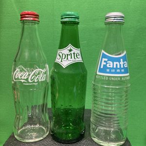 ファンタ 瓶の値段と価格推移は？｜21件の売買データからファンタ 瓶の