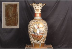 薩摩焼 金薩摩 美人図 大花瓶 高さ61.5㎝ 飾壷 耳付き 花入 古美術品 2026年最新】Yahoo!オークション -薩摩焼 花瓶の中古品・新品・未使用