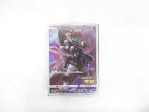 ミュウツーの逆襲 ポケモンカード ミュウのYahoo!オークション(旧