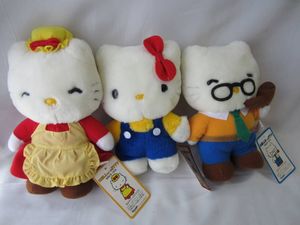 エイコー ぬいぐるみ ハローキティの値段と価格推移は？｜12件の売買