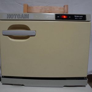 ホットキャビのYahoo!オークション(旧ヤフオク!)の相場・価格を見る