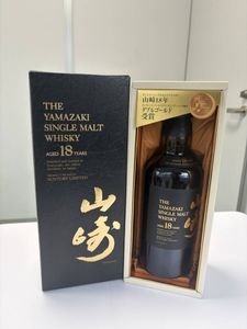 山崎 18年のYahoo!オークション(旧ヤフオク!)の相場・価格を見る