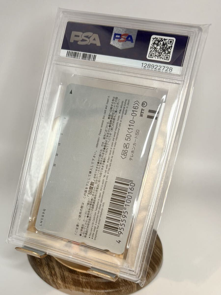 PSA10 1998年 ポケモン「ミュウツーの逆襲 / ピカチュウのなつやすみ