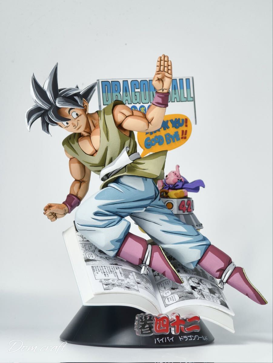 ドラゴンボール 一番くじ 40th バイバイドラゴンワールド 孫悟空 二