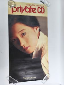 中森明菜 ポスターのYahoo!オークション(旧ヤフオク!)の相場・価格を