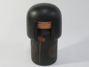 関口三作の値段と価格推移は？｜28件の売買データから関口三作の価値が