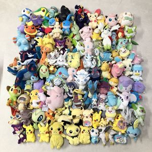 ポケモンセンター ぬいぐるみの値段と価格推移は？｜596件の売買データ