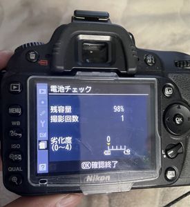 nikon d90のYahoo!オークション(旧ヤフオク!)の相場・価格を見る