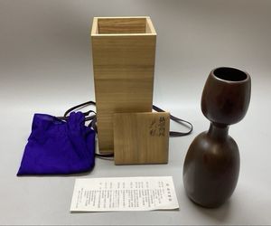 原益夫作　鋳銅　花瓶　共箱　V　R8922 原益夫の値段と価格推移は？｜4件の売買データから原益夫の価値が