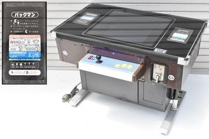筐体 ゲームのYahoo!オークション(旧ヤフオク!)の相場・価格を見る