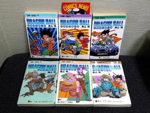 ドラゴンボール 1巻 初版の値段と価格推移は？｜43件の売買データから