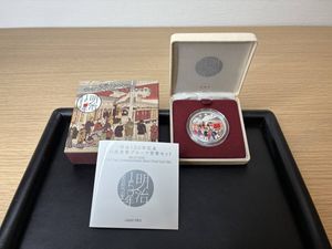 明治150年記念 純銀の中古価格は18,346円｜記念硬貨の新品・中古の価格