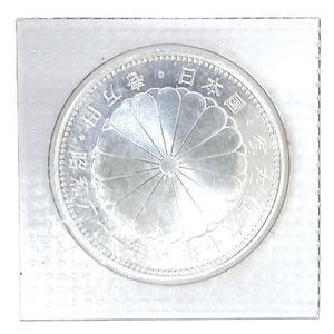 天皇陛下御在位60年 純銀の中古価格は13,639円｜記念硬貨の新品・中古