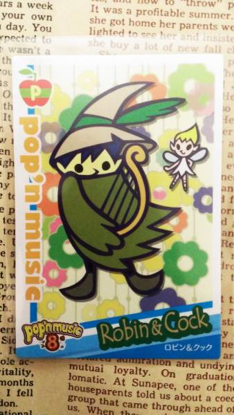 ポップン 19 チュンスト 第3弾 ノーマルカード ロビン＆クック