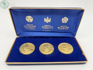 純金御家宝 武将英傑三雄の値段と価格推移は？｜4件の売買データから