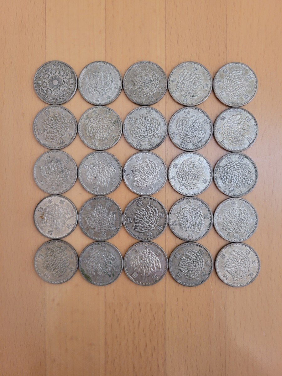 旧100円玉　昭和40年　キーホルダー 昭和40年 100円硬貨の値段と価格推移は？｜17件の売買データから昭和40