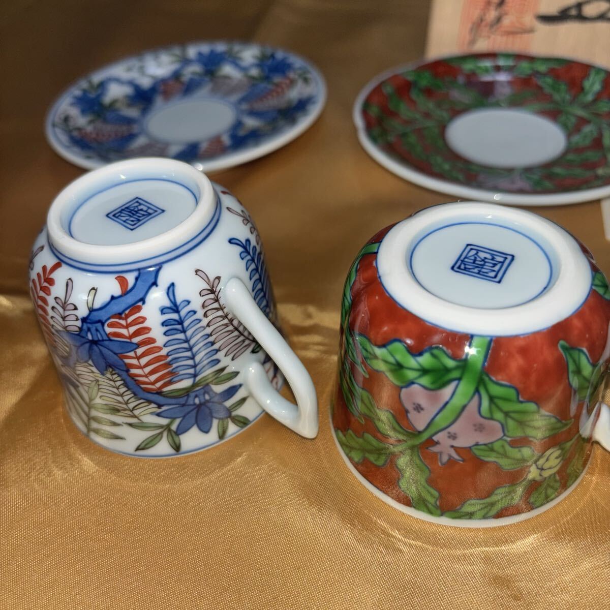 有田焼 館林陶宗窯 デミタスカップ&ソーサー 絵がわり2客 古伊万里