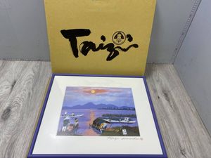 原田泰治の値段と価格推移は？｜30件の売買データから原田泰治の価値が