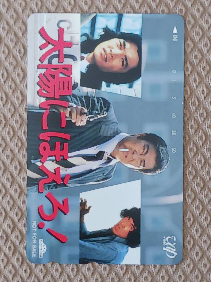 2026年最新】Yahoo!オークション -石原裕次郎(鉄道)の中古品 石原