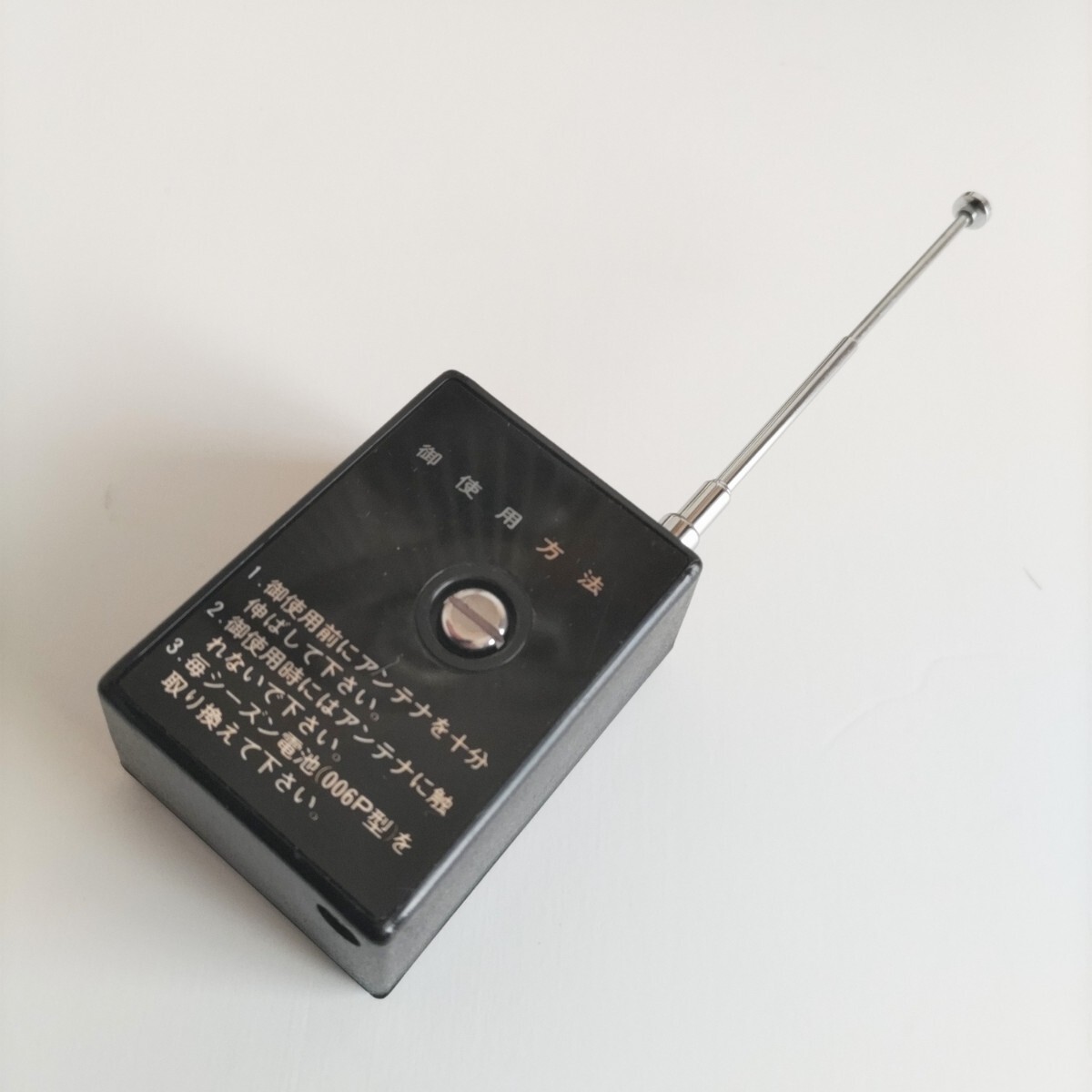 三菱 レトロ扇風機 R30-SS 高級 お座敷扇風機 昭和レトロ(扇風機
