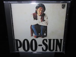 菊地雅章のYahoo!オークション(旧ヤフオク!)の相場・価格を見る｜Yahoo