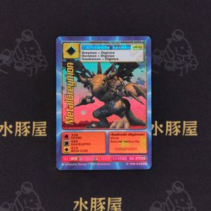 メタルグレイモン カードの値段と価格推移は？｜62件の売買データから