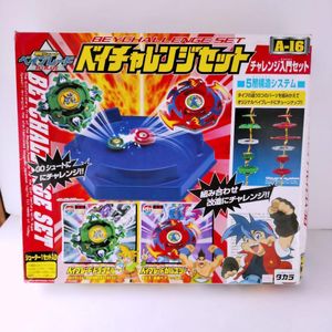 初代 爆転シュート ベイブレードの値段と価格推移は？｜92件の売買