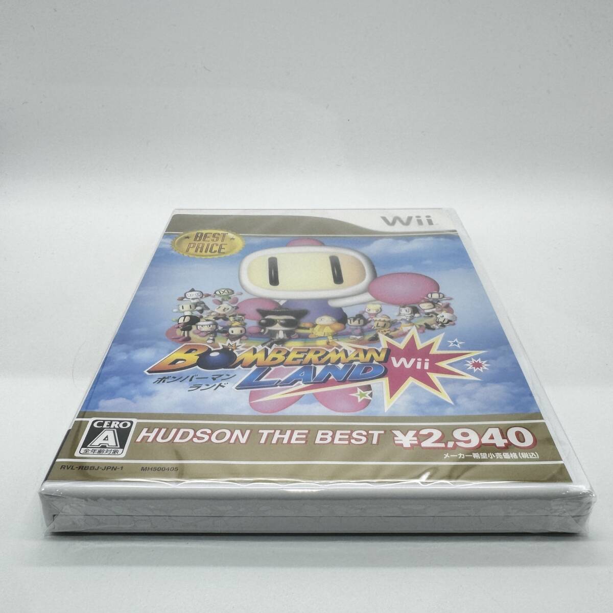 ボンバーマンランド　新品未開封 ☆未開封・美品☆【Wii】ボンバーマンランドWii ハドソン・ザ・ベスト