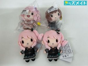 あ*ろ様 プロセカ 暁山瑞希 グッズ まとめ売り 缶バッジ ぬいぐるみ アクスタ 暁山瑞希の値段と価格推移は？｜29件の売買データから暁山瑞希の価値が